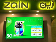 NetTAP® RASE برای اپراتور Zain Cloud Platform از عربستان سعودی مخابرات